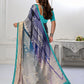 Premium Soft Silky Natural Crepe Digital Printed Sarees - jivora