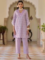 Chic cotton Chikankari Cutwork  Cordinating set In Soothing Colors